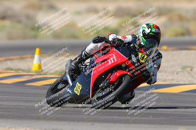 media/Oct-07-2023-CVMA (Sat) [[f84d08e330]]/Race 2 Amateur Formula Open/
